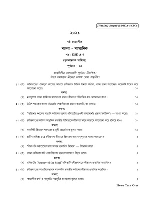 CU-2021 B.A. (Honours) Bengali Semester-VI Paper-DSE-A-4 QP.pdf