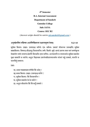 GC-2021 B.A. (Honours) Sanskrit Semester-IV Paper-SEC-B-2 IA QP.pdf