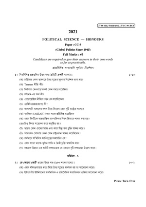 CU-2021 B.A. (Honours) Political Science Semester-IV Paper-CC-9 QP.pdf