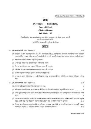 CU-2020 B.Sc. (General) Physics Semester-V Paper-DSE-2A-2 QP.pdf
