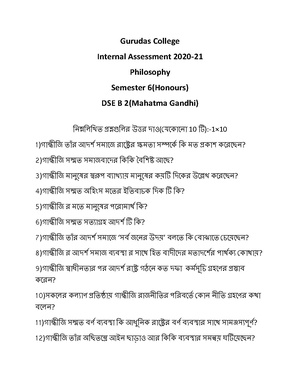 GC-2021 B.A. (Honours) Philosophy Semester-VI Paper-DSE-B-2 IA QP.pdf