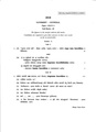 CU-2018 B.A. (General) Sanskrit Semester-I Paper-GE-CC-1 QP.pdf