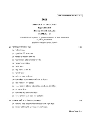 CU-2021 B.A. (Honours) History Semester-VI Paper-DSE-B-4 QP.pdf