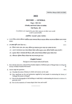 CU-2022 B.A. (General) History Semester-6 Paper-SEC-B-2 QP.pdf