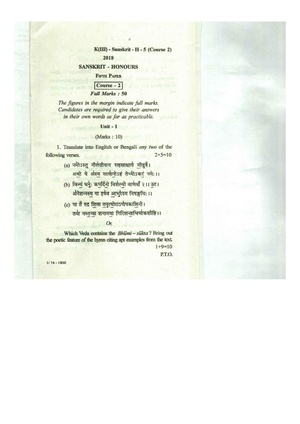CU-2018 B.A. (Honours) Sanskrit Paper-V (Course-2) QP.pdf