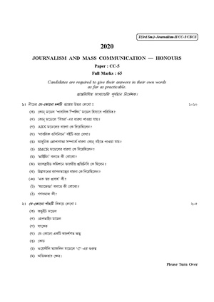 CU-2020 B.A. (Honours) Journalism Semester-III Paper-CC-5 QP.pdf