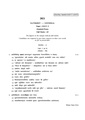 CU-2021 B.A. (General) Sanskrit Semester-II Paper-CC2-GE2 QP.pdf