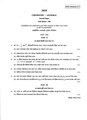 CU-2018 B.Sc. (General) Chemistry Paper-II QP.pdf