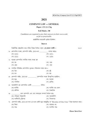 CU-2021 B. Com. (Honours & General) Company Law Semester-II Paper-CC-2.1CHG QP.pdf