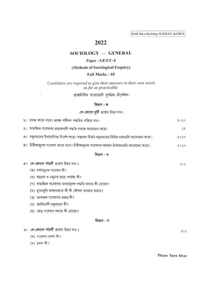 CU-2022 B.A. (General) Sociology Semester-4 Paper-CC4-GE4 QP.pdf