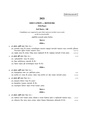 CU-2021 B.A. (Honours) Education Part-III Paper-V QP.pdf