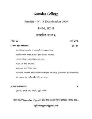 GC-2020 B.A. (General) Bengali Semester-IV SEC-B QP.pdf