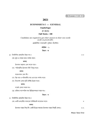 CU-2021 B. Com. (Honours) Economics-I Part-I Paper-C-14G QP.pdf