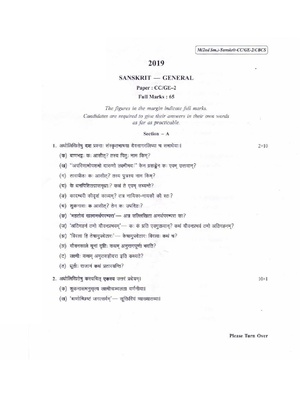CU-2019 B.A. (General) Sanskrit Semester-II CC2-GE2 QP.pdf