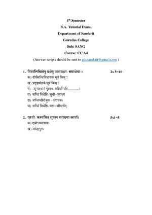 GC-2021 B.A. (General) Sanskrit Semester-IV Paper-CC-A-4 TE QP.pdf