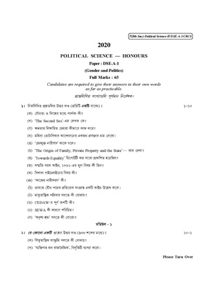 CU-2020 B.A. (Honours) Political Science Semester-V Paper-DSE-A-1 QP.pdf