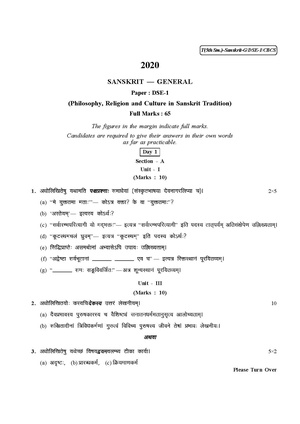 CU-2020 B.A. (General) Sanskrit Semester-V Paper-DSE-A-1 QP.pdf