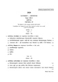 CU-2020 B.A. (Honours) Sanskrit Semester-V Paper-DSE-2 QP.pdf