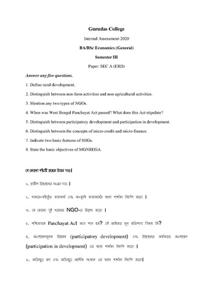 GC-2020 B.A. B.Sc. (General) Economics Semester-III Paper-SEC-A IA QP.pdf