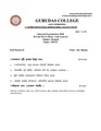 GC-2020 B. COM. (Honours and General) Part-I Bengali Language.pdf