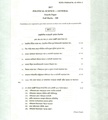 CU-2017 B.A. (General) Political Science Paper-IV (Set-1) QP.pdf