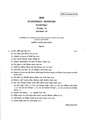 CU-2018 B.Sc. (Honours) Economics Paper-IV Group-A QP.pdf
