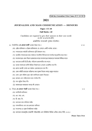 CU-2021 B.A. (Honours) Journalism Semester-IV Paper-CC-10 QP.pdf