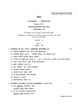 CU-2021 B.A. (Honours) Sanskrit Semester-II Paper-CC-4 QP.pdf