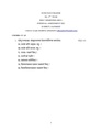 GC-2020 B.A. (General) Sanskrit Semester-III Paper-CC-A3 IA QP.pdf