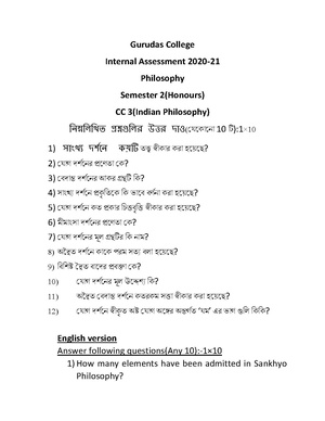 GC-2021 B.A. (Honours) Philosophy Semester-II Paper-CC-3 IA QP.pdf