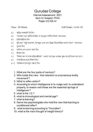 GC-2021 B.A. (General) Philosophy Semester-IV Paper-CC4-GE4 IA QP.pdf