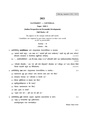 CU-2021 B.A. (General) Sanskrit Semester-5 Paper-DSE-A-2 QP.pdf