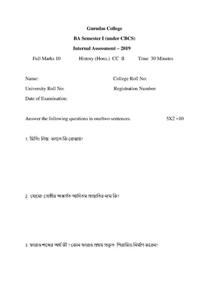 GC-2019 B.A. (Honours) History Semester-I Paper-CC-2 IA QP.pdf