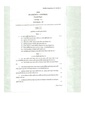 CU-2018 B.Sc. (General) Statistics Paper-IV Group-A (Set-1) QP.pdf
