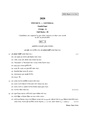 CU-2020 B.Sc. (General) Physics Part-III Paper-IV (Set-3) QP.pdf
