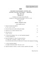 CU-2020 B. Com. (Honours) DBMS Semester-V Paper-DSE-5.2eB QP.pdf