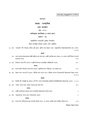 CU-2020 B.A. (Honours) Bengali Semester-I Paper-CC-2 QP.pdf