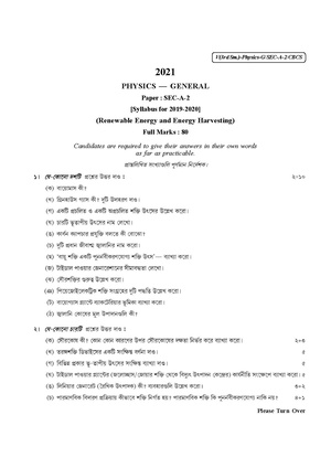 CU-2021 B.Sc. (General) Physics Semester-3 Paper-SEC-A-2 QP.pdf