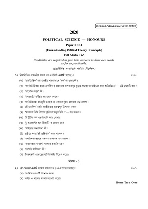 CU-2020 B.A. (Honours) Political Science Semester-I Paper-CC-1 QP.pdf
