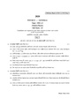 CU-2020 B.Sc. (General) Physics Semester-V Paper-DSE-3A-2 QP.pdf