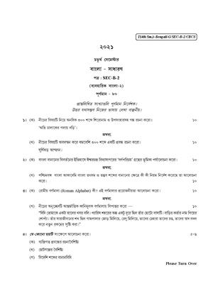 CU-2021 B.A. (General) Bengali Semester-IV Paper-SEC-B-2 QP.pdf