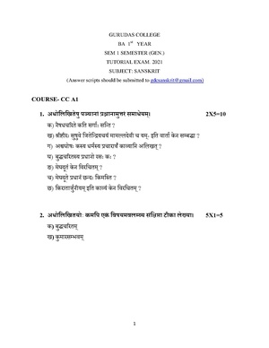 GC-2020 B.A. (General) Sanskrit Semester-I Paper-CC-A1 TE QP.pdf