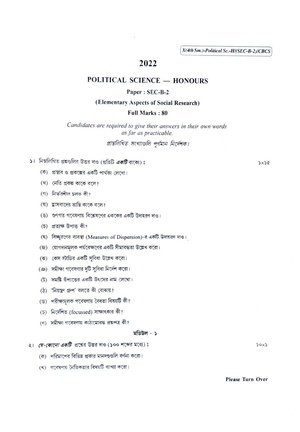 CU-2022 B.A. (Honours) Political Science Semester-4 Paper-SEC-B-2 QP.pdf