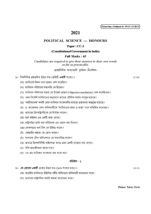 CU-2021 B.A. (Honours) Political Science Semester-II Paper-CC-3 QP.pdf