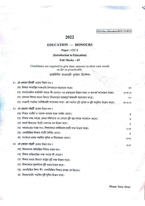 CU-2022 B.A. (Honours) Education Semester-1 Paper-CC-1 QP.pdf