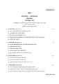 CU-2021 B.A. (Honours) History Part-III Paper-VI QP.pdf