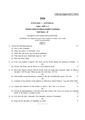 CU-2020 B.A. (General) English Semester-V Paper-DSE-A-2 QP.pdf