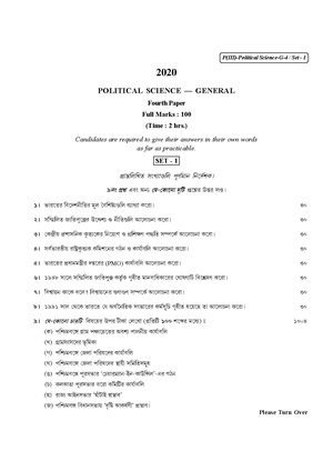 CU-2020 B.A. (General) Political Science Part-III Paper-IV (Set-1) QP.pdf