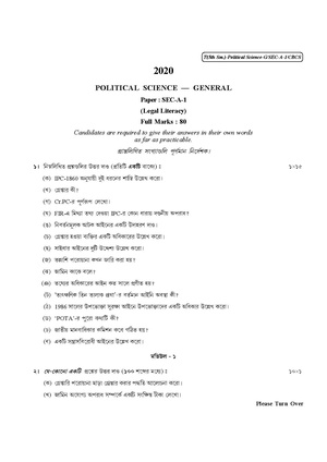 CU-2020 B.A. (General) Political Science Semester-V Paper-SEC-A-1 QP.pdf