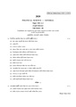 CU-2020 B.A. (General) Political Science Semester-V Paper-SEC-A-1 QP.pdf
